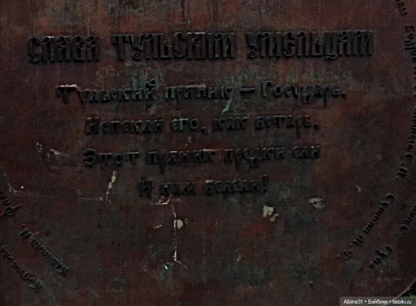 Тула 2022 год — Игровые куклы разных производителей (Разное): редкие бренды