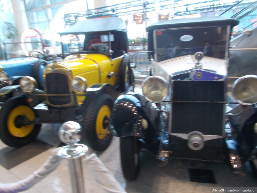 Аэропорты Москва сентябрь 2022 год