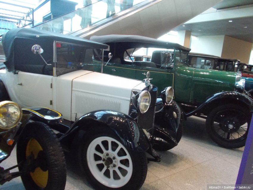 Аэропорты Москва сентябрь 2022 год