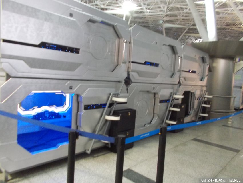 Аэропорты Москва сентябрь 2022 год