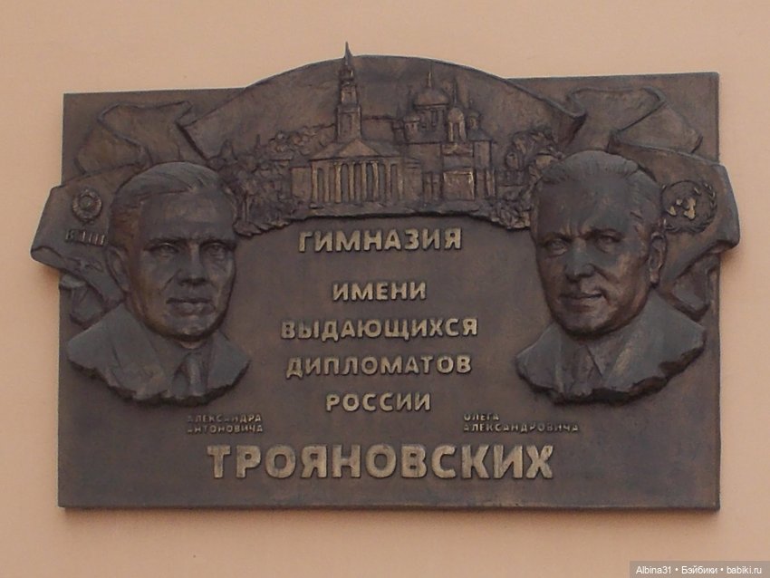 Тула 2022 год — Игровые куклы разных производителей (Разное): редкие бренды