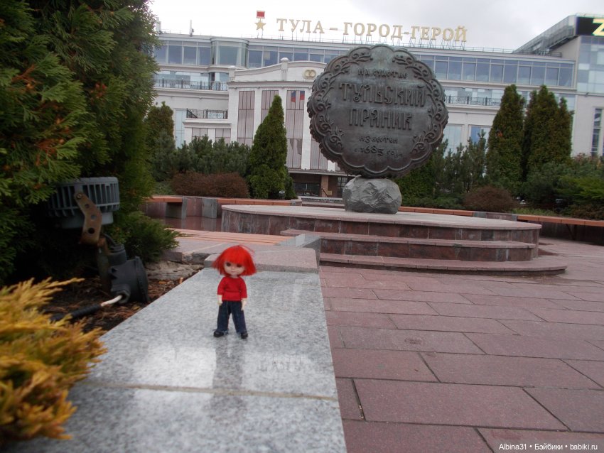 Тула 2022 год — Игровые куклы разных производителей (Разное): редкие бренды