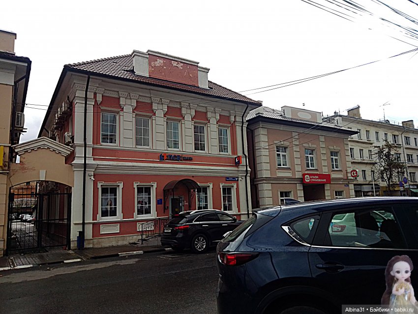 Тула 2022 год продолжение (фото 8)