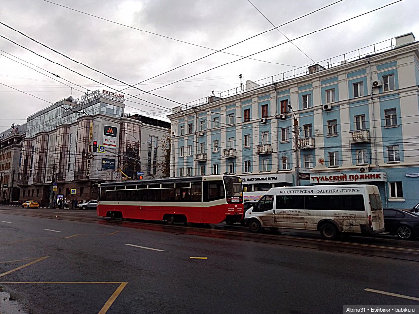 Тула 2022 год продолжение (фото 2)