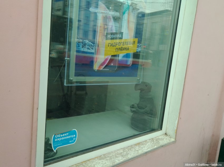 Тула 2022 год продолжение (фото 3)