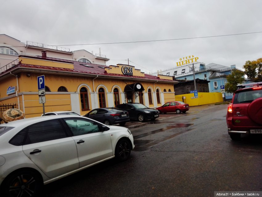 Тула 2022 год продолжение (фото 4)