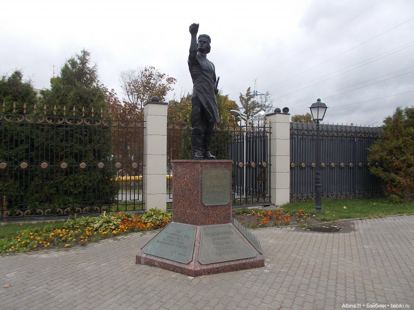 Тула 2022 год часть третья