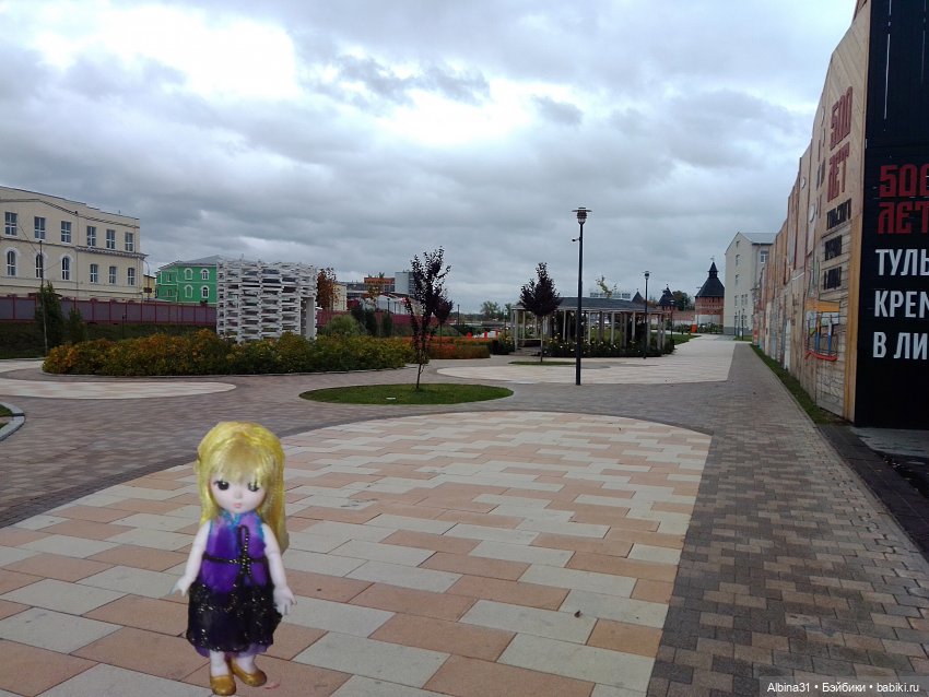 Тула 2022 год часть третья