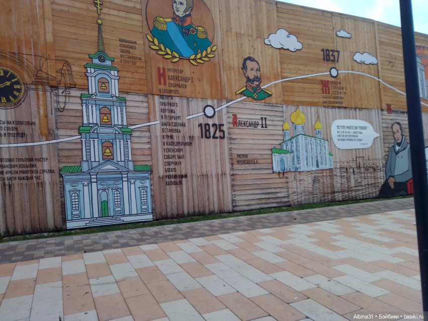 Тула 2022 год часть третья (фото 9)