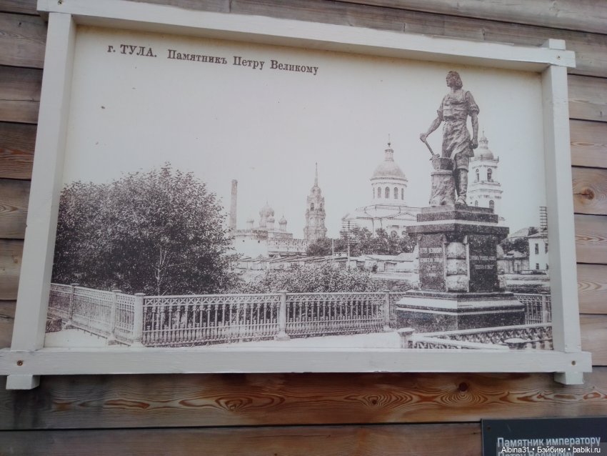 Тула 2022 год часть третья