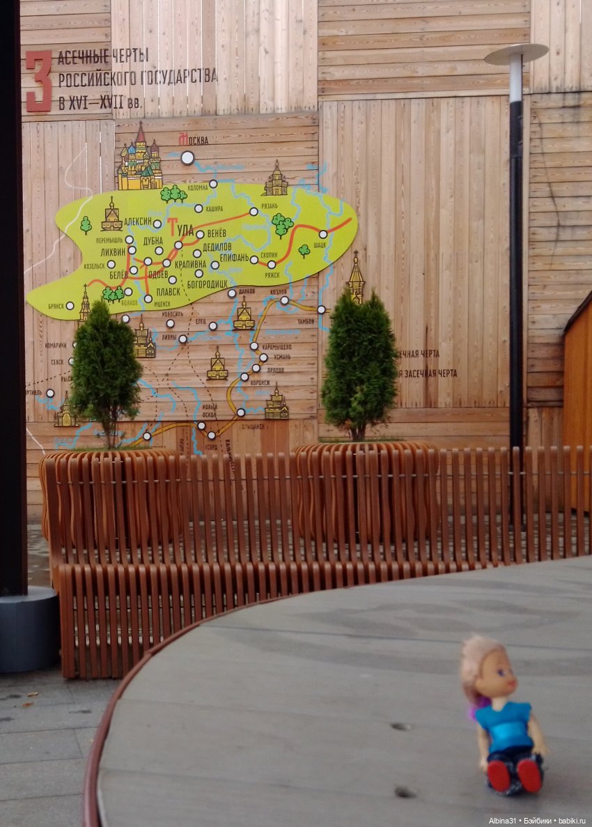 Тула 2022 год часть третья