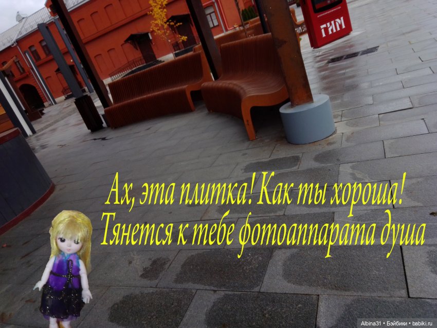 Тула 2022 год часть третья