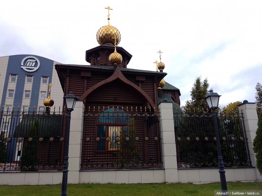 Тула 2022 год часть третья