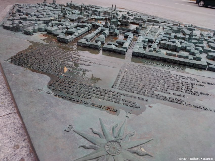 Тула 2022 год часть третья