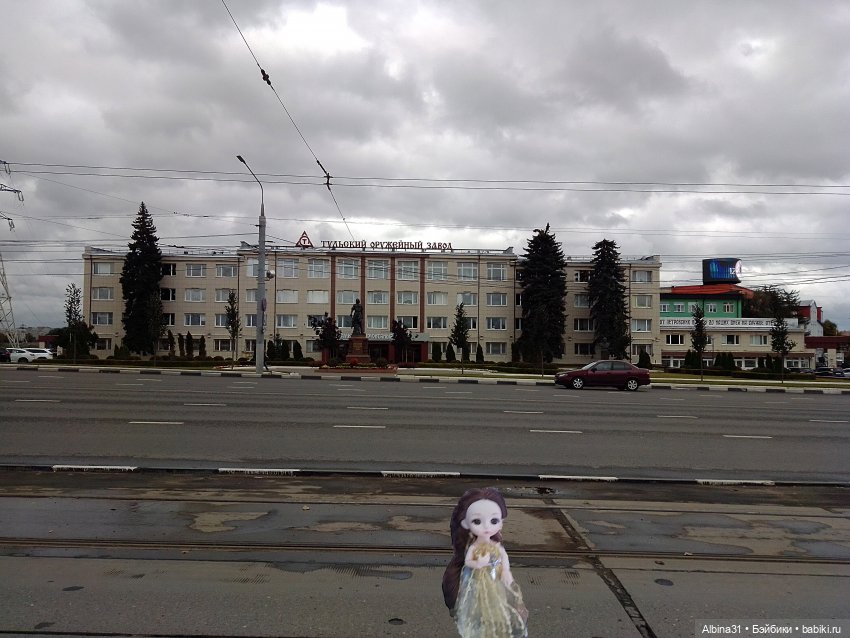 Тула 2022 год часть третья