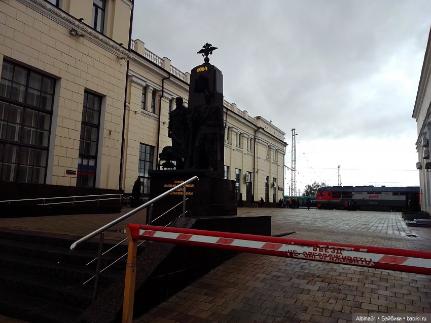 Тула 2022 год часть третья