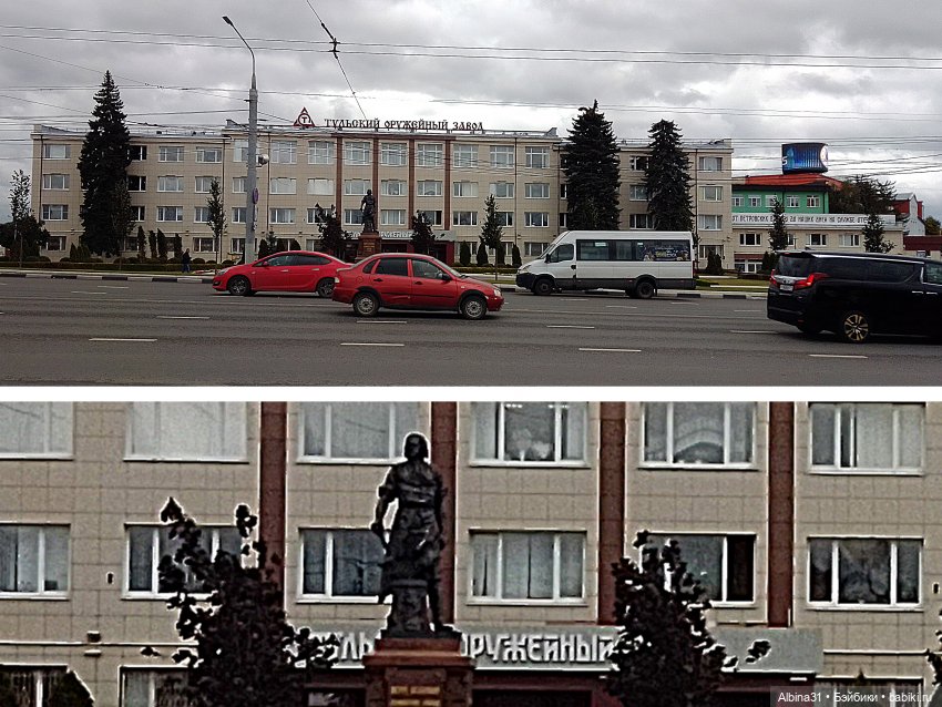 Тула 2022 год часть третья