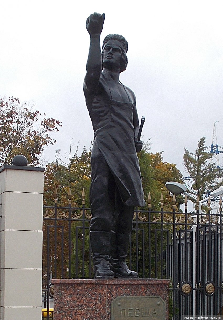 Тула 2022 год часть третья