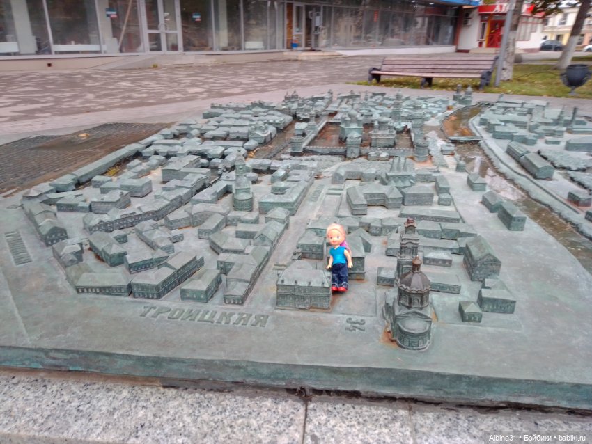 Тула 2022 год часть третья