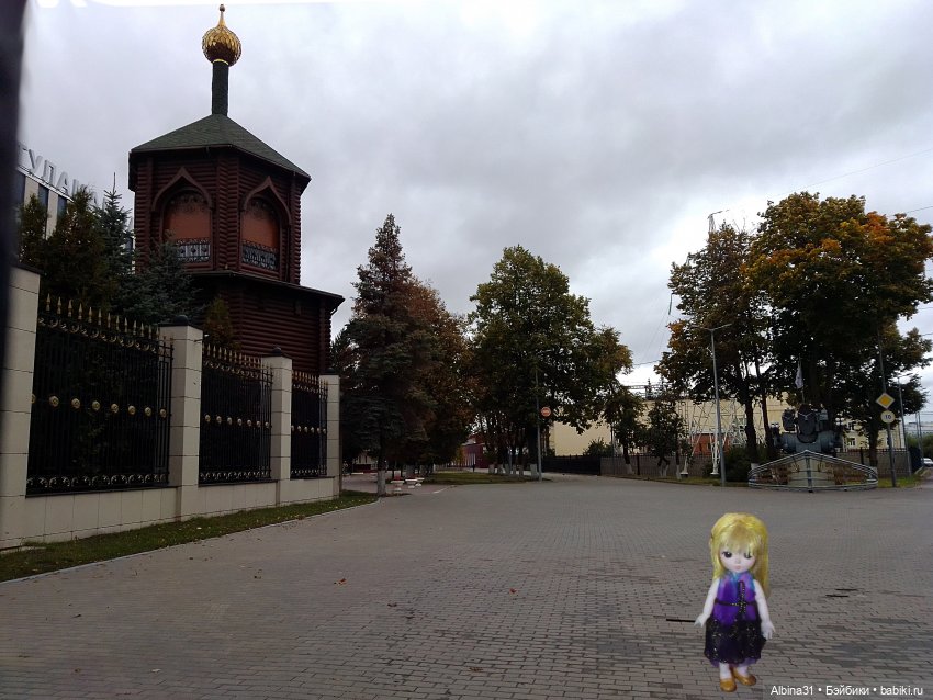 Тула 2022 год часть третья