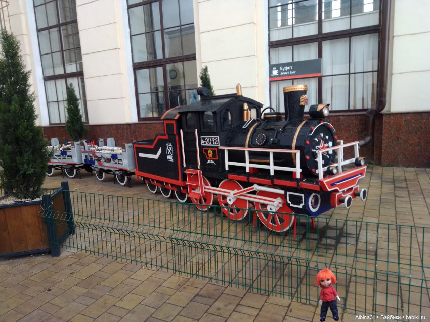 Тула 2022 год часть третья