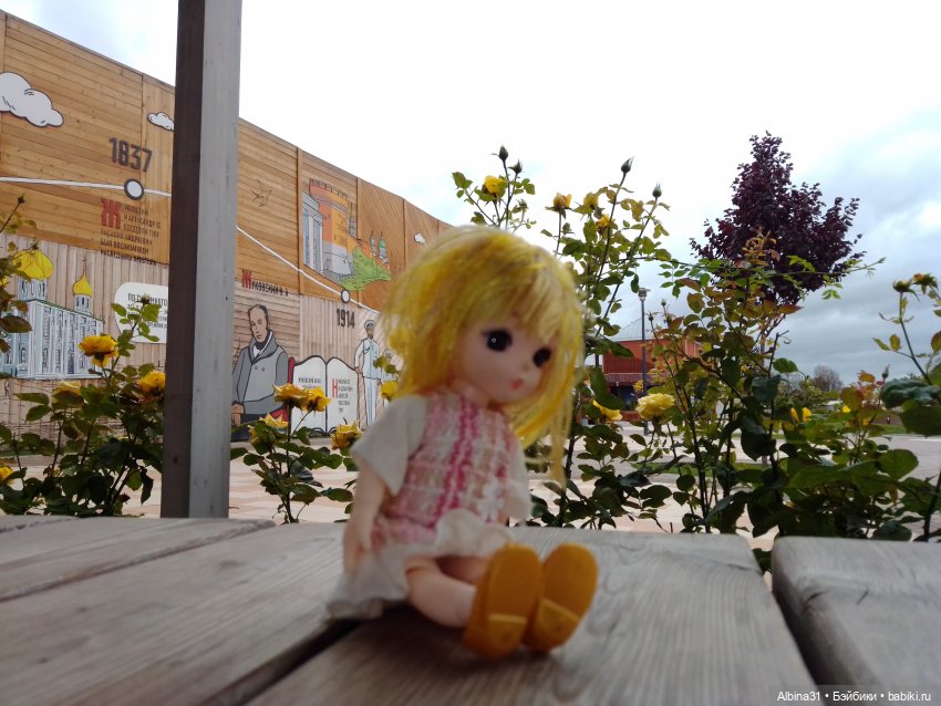 Тула 2022 год часть третья