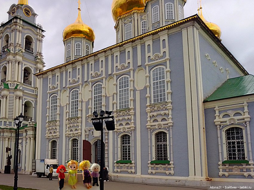 Тула. Кремль 2022 год — Игровые куклы разных производителей (Разное): редкие бренды