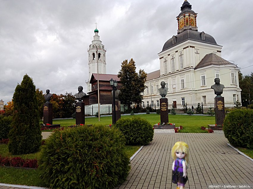 Тула. Немного музея оружия (фото 9)