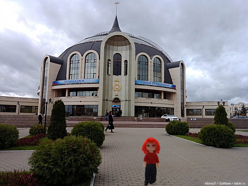 Тула. Немного музея оружия (фото 4)