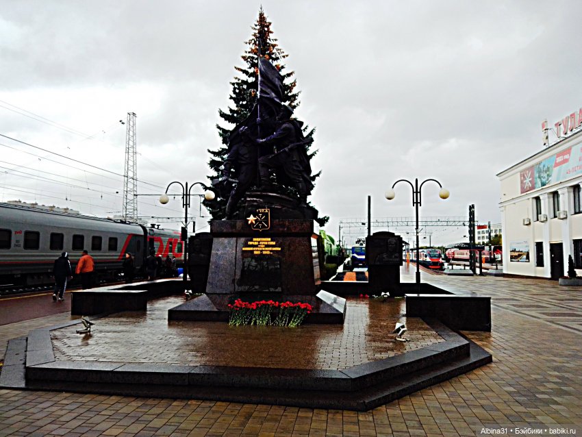 Тула. Немного музея оружия