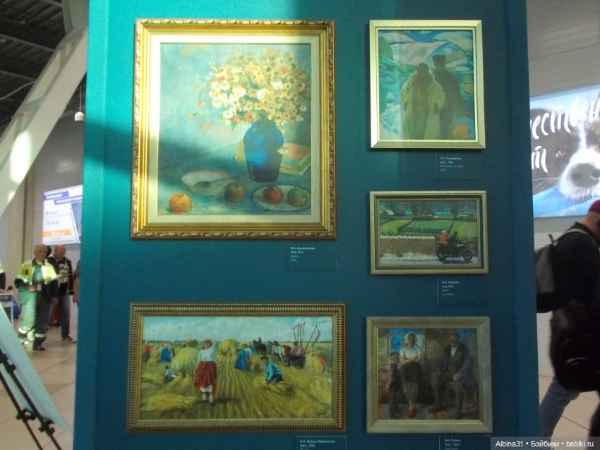 Новосибирск 2022 год — Игровые куклы разных производителей (Разное): редкие бренды (фото 6)