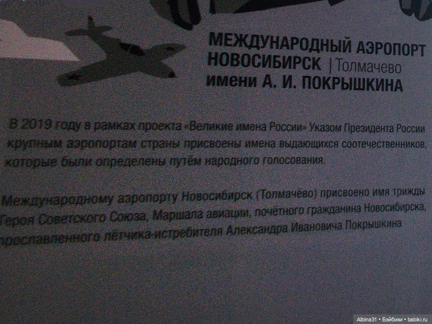 Новосибирск 2022 год — Игровые куклы разных производителей (Разное): редкие бренды (фото 5)