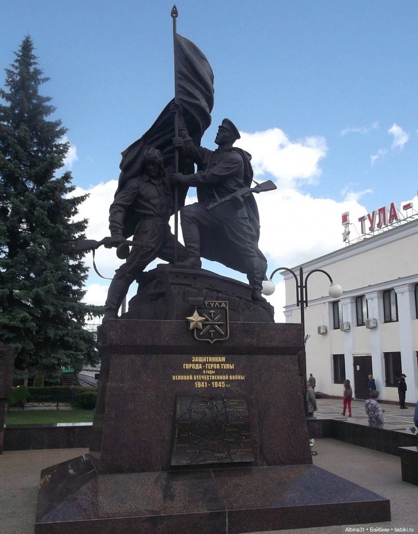 Тула. Немного музея оружия