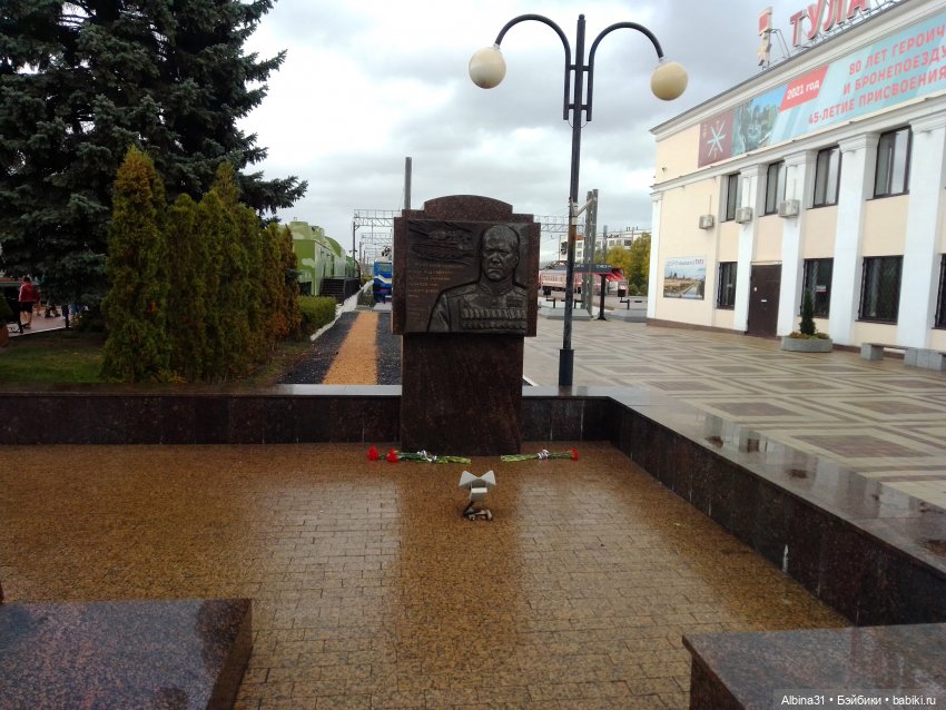 Тула. Немного музея оружия