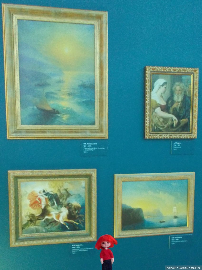 Новосибирск 2022 год — Игровые куклы разных производителей (Разное): редкие бренды (фото 10)