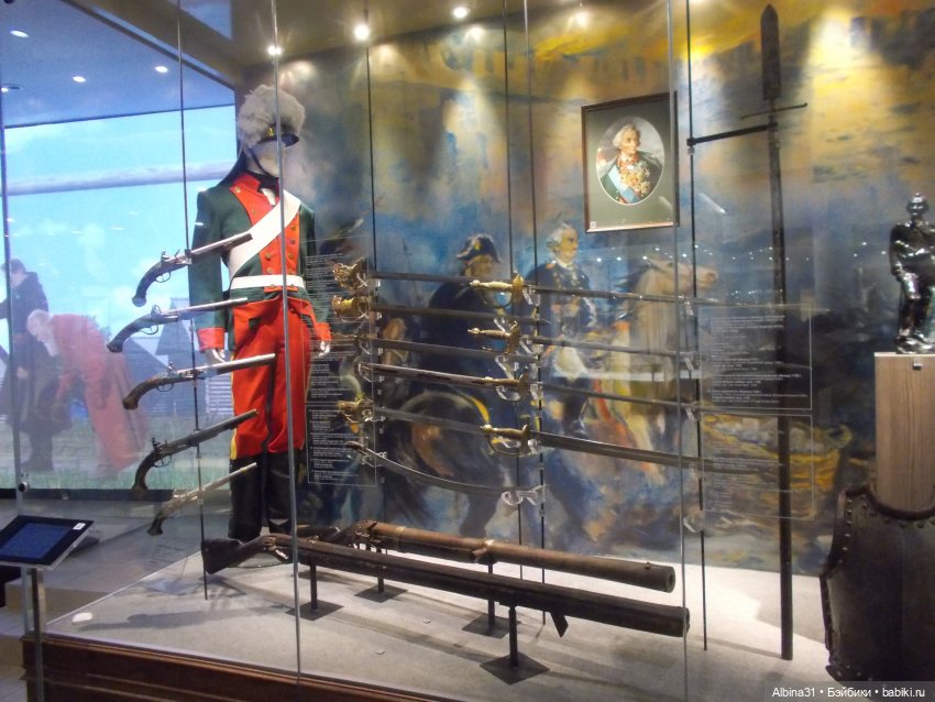 Тула. Немного музея оружия