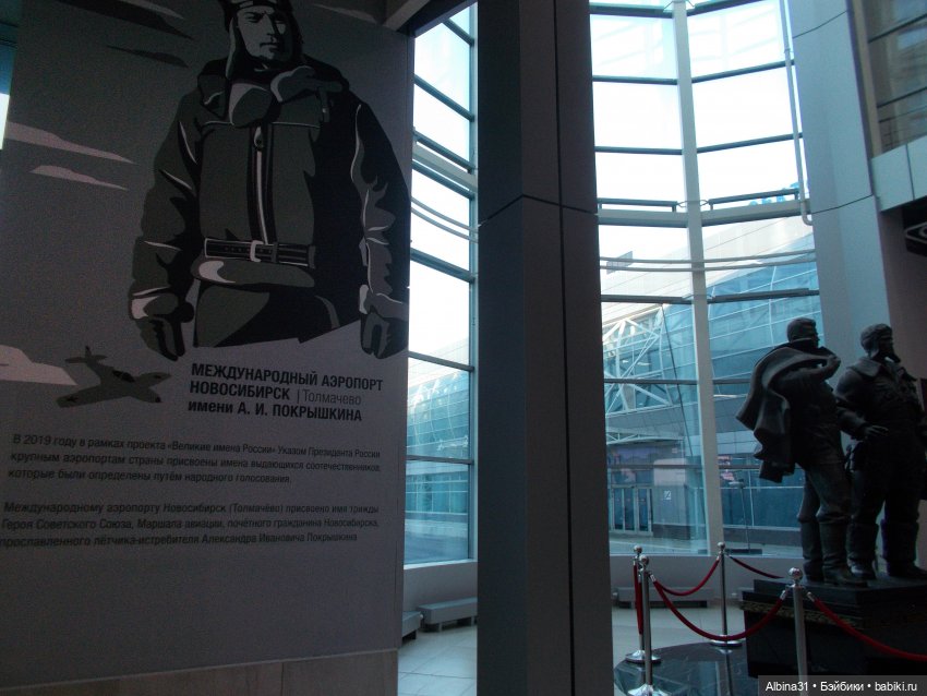 Новосибирск 2022 год — Игровые куклы разных производителей (Разное): редкие бренды (фото 4)