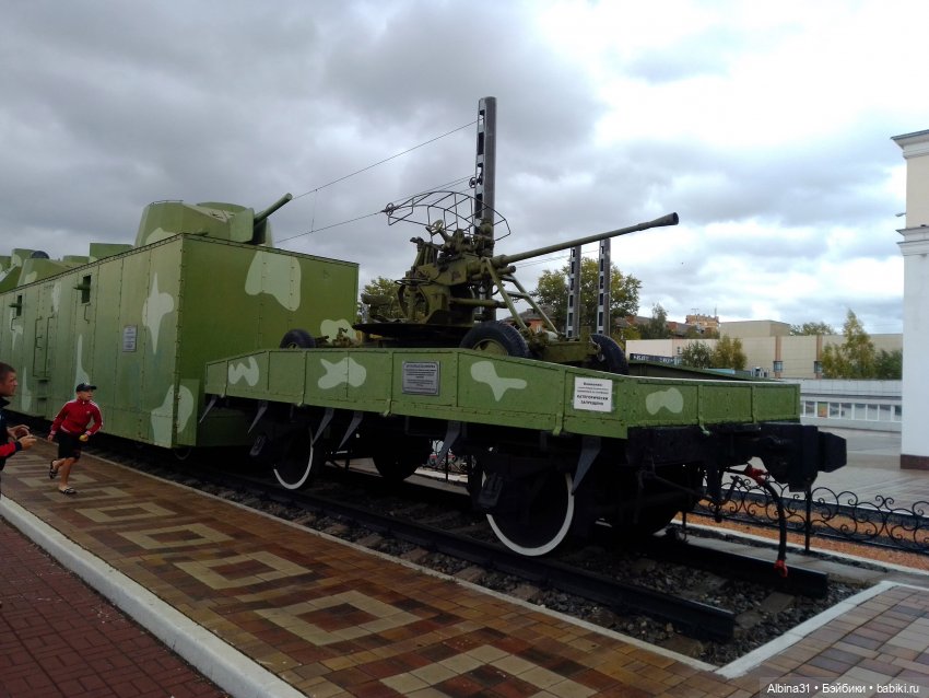 Тула. Немного музея оружия