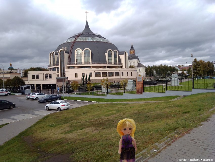 Тула. Немного музея оружия