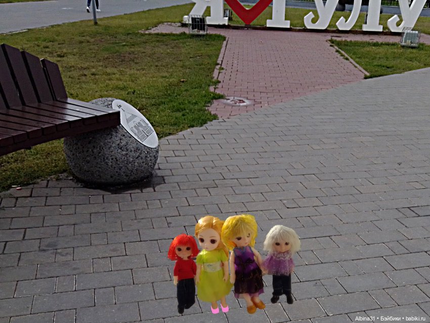 Тула. Немного музея оружия