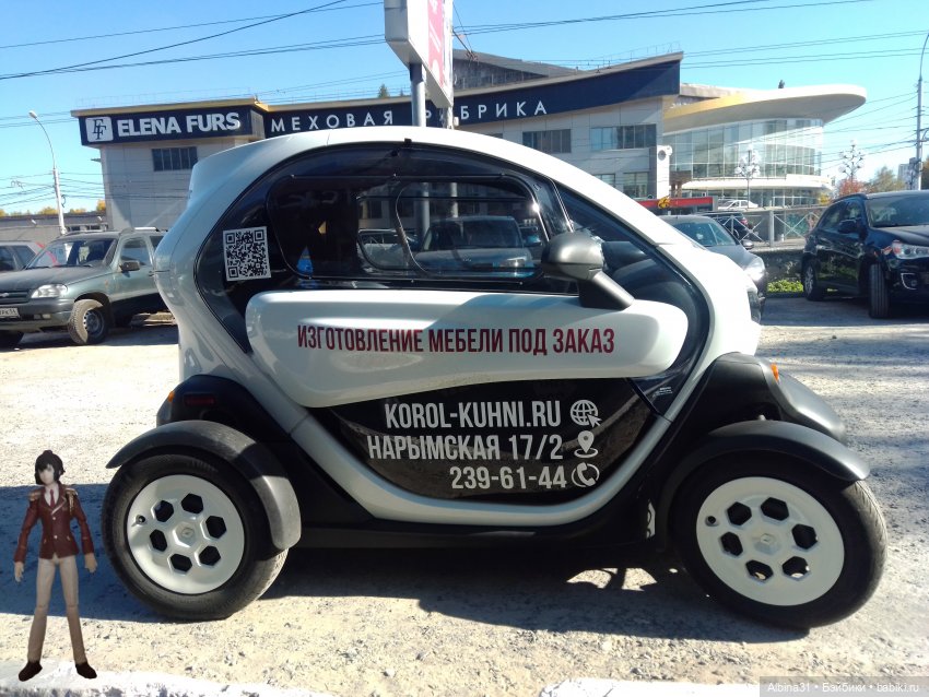 Новосибирск 2022 год — Игровые куклы разных производителей (Разное): редкие бренды