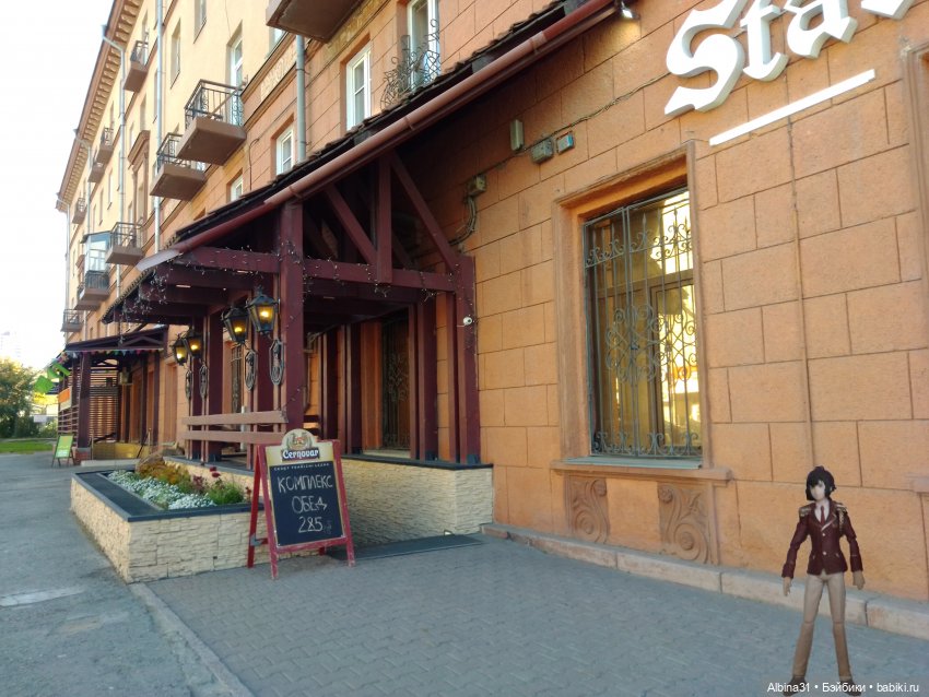 Новосибирск 2022 год — Игровые куклы разных производителей (Разное): редкие бренды