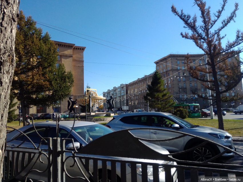 Новосибирск 2022 год, окончание