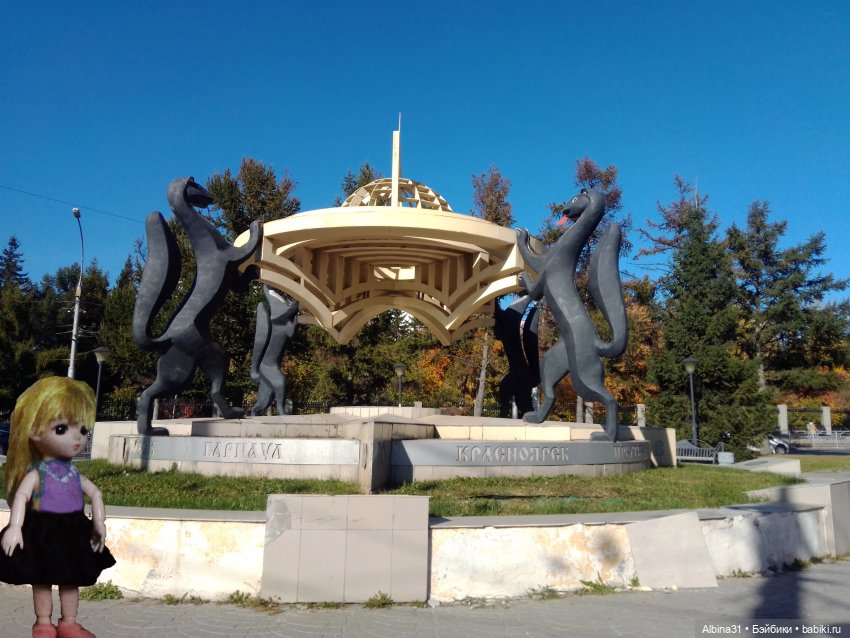 Новосибирск 2022 год, окончание