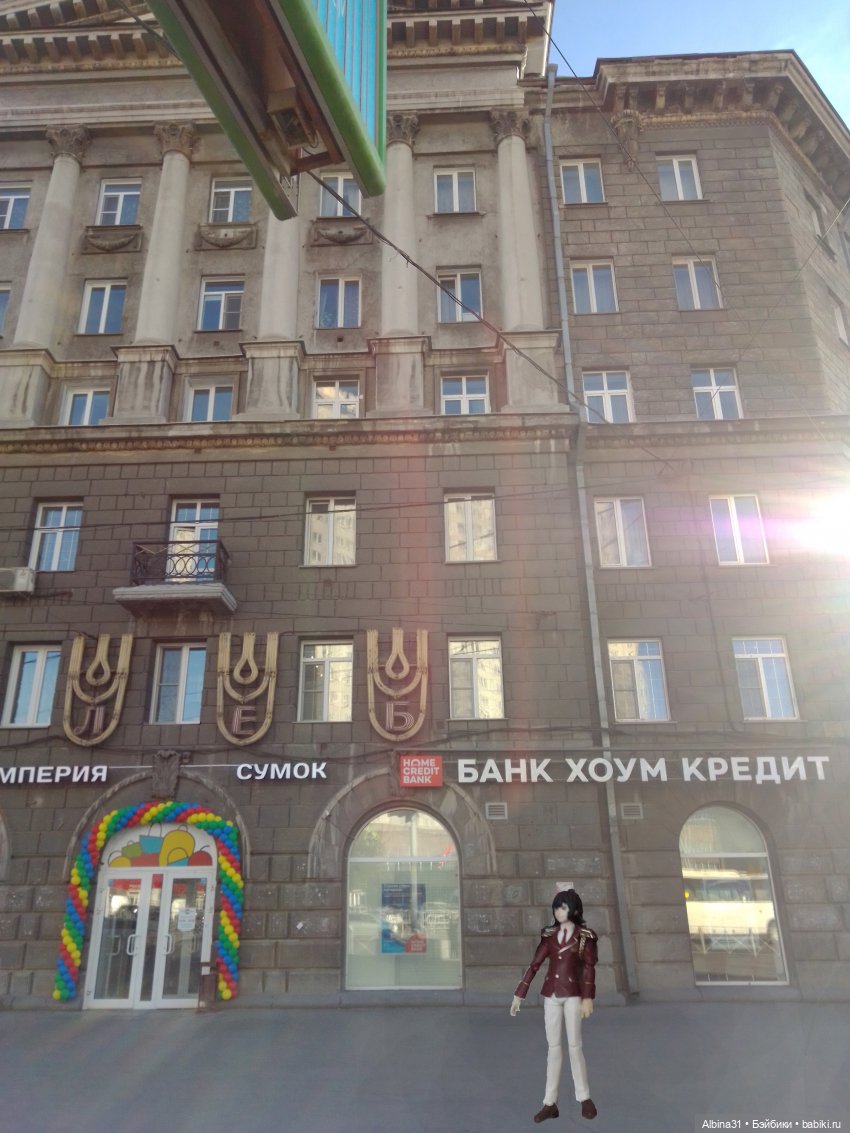 Новосибирск 2022 год, окончание