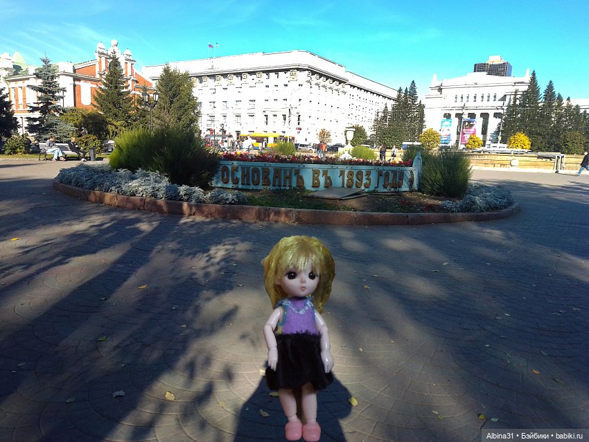 Новосибирск 2022 год, окончание