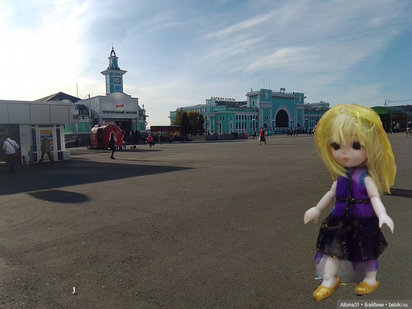 Новосибирск 2022 год, окончание