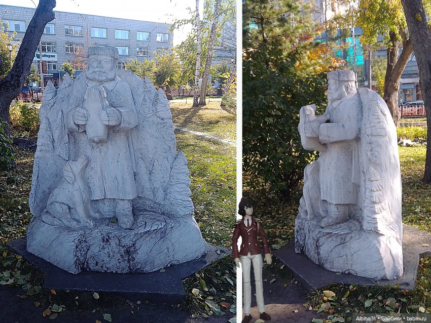 Новосибирск 2022 год, окончание