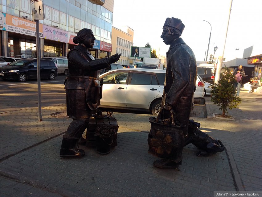 Новосибирск 2022 год, окончание (фото 7)