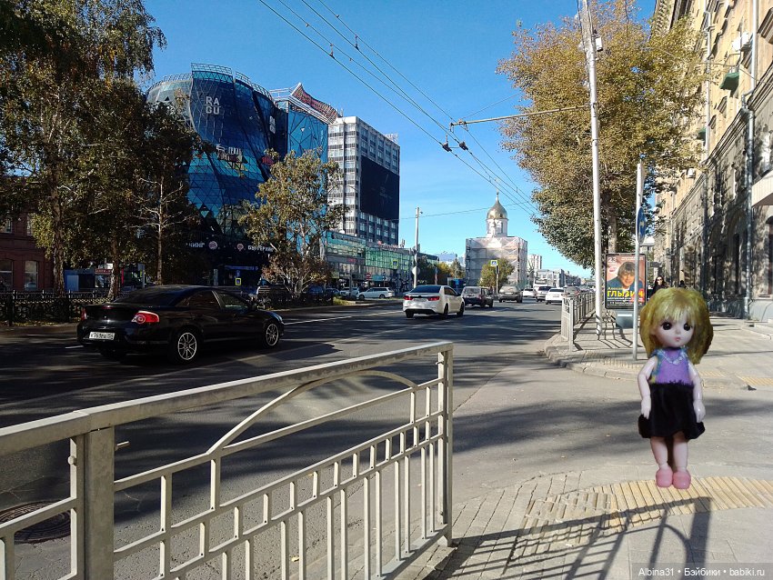 Новосибирск 2022 год, окончание